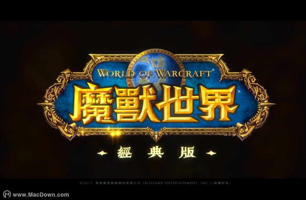 魔兽世界怀旧服 (wow经典版) for mac v1.13.2