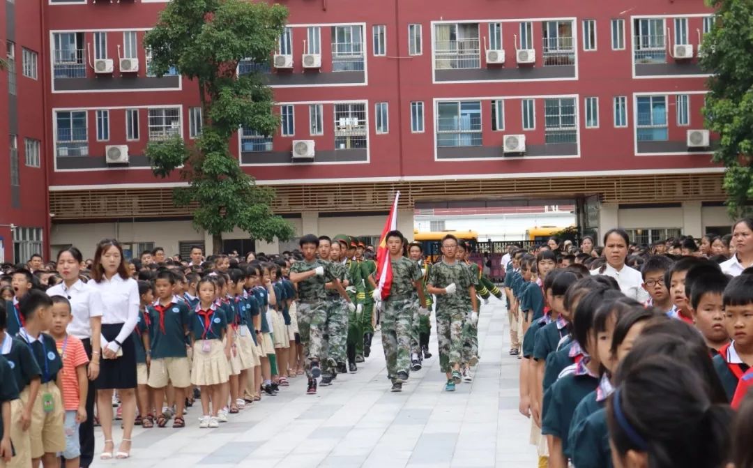 闪耀61明珠新学期让我们一起追梦明珠中英文学校2019年秋季学期开学