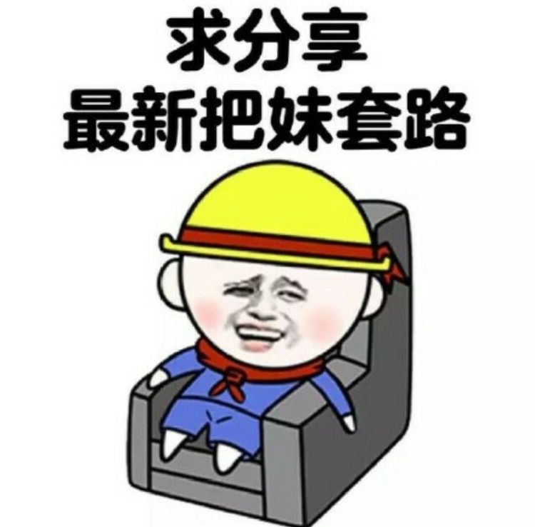 0ef3203c26fd436bb2ccf5637e692826.jpeg