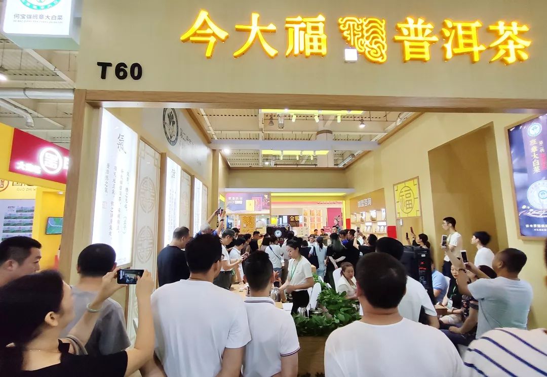 西部大连茶博会圆满收官今大福气氛火爆下一站东莞长春敬请期待