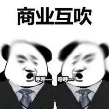 0fab8824682f42efb4d9dffcfdb2ab0b.png