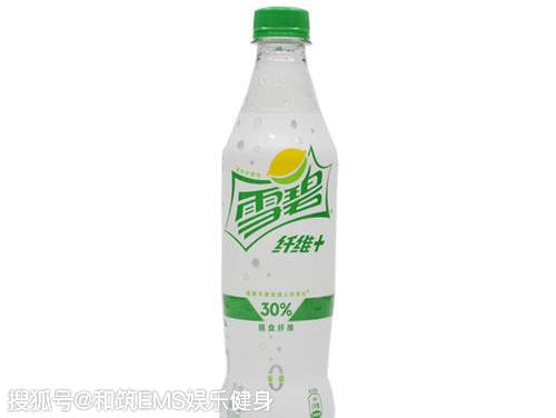饮料大作战完整版 0fd63ac50aa64898997a19c4221bcfbc.jpeg