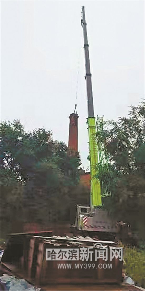 9月5日前哈尔滨市平房区废烟囱水塔全拆除