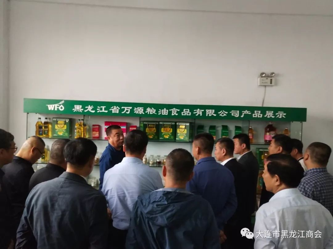 副市长谢殿才,市政协副主席,市工商联主席王书玲出席会议,鹤岗两县六