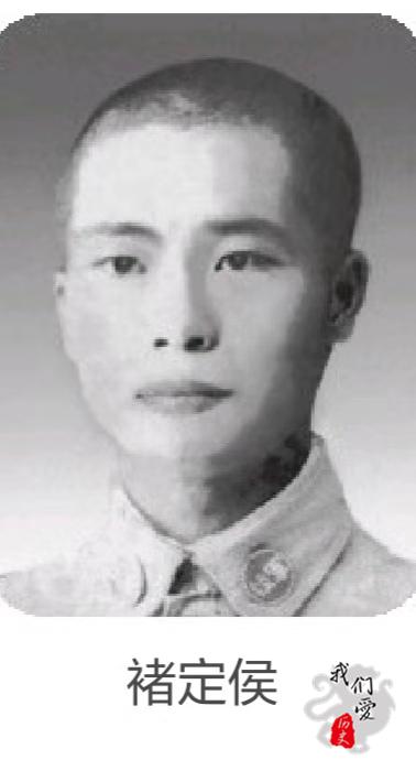 日本投降日：三封抗战烈士的家书，告诉你中国为什么能赢