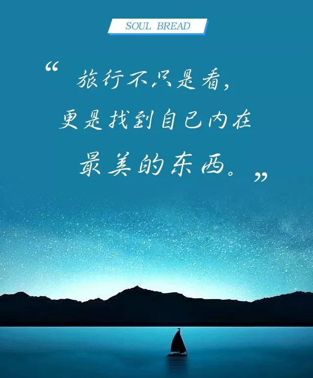 做点什么,来充实自己,让生命更有意义,更能体现自己的价值?