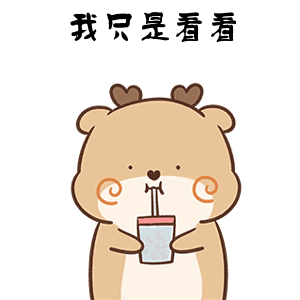 300_300gif 动态图 动图