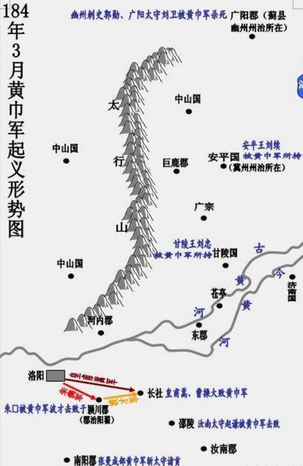 广宗县人口_广宗县地图(2)