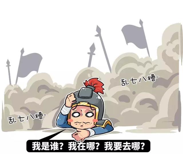 关公的武器真的有82斤吗带这么重的武器古人都是怎么打仗的