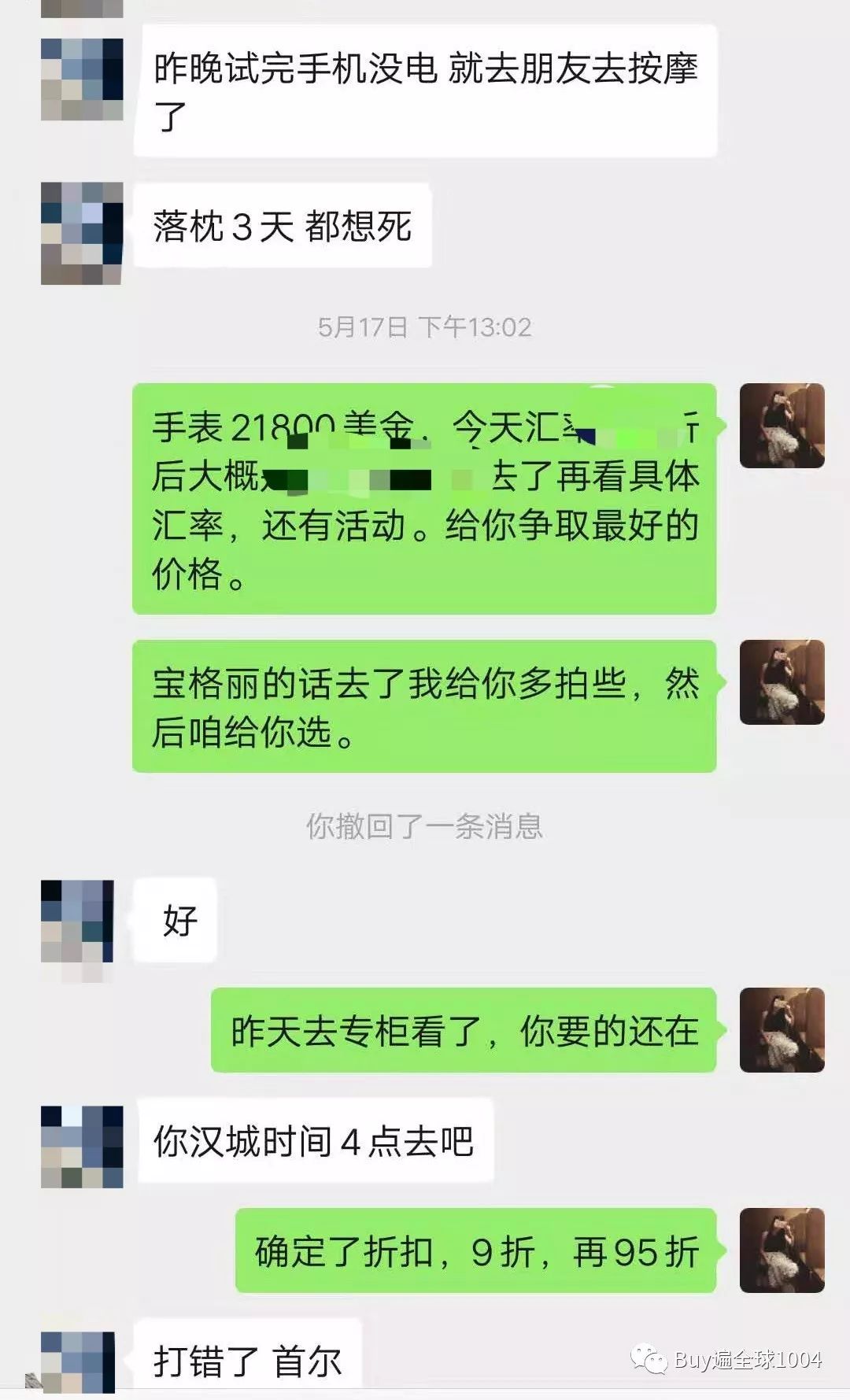 178253e17efd41f6a69adcdf6d925223.jpeg