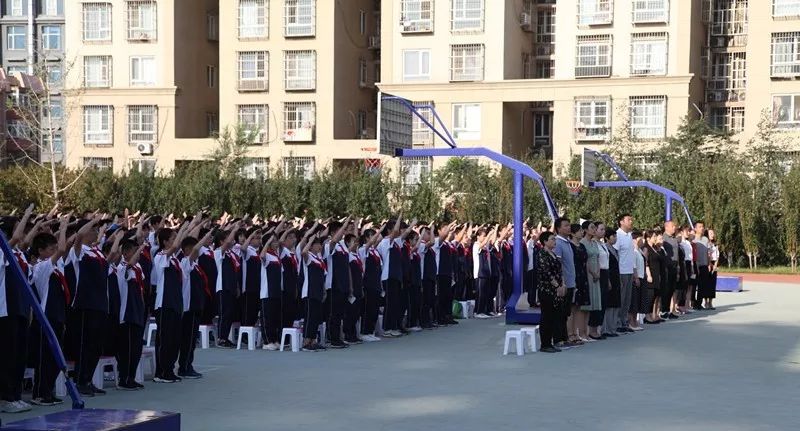 祝福祖国 爱我八中 ——丰台八中举行2019——2020学年度第一学期开学