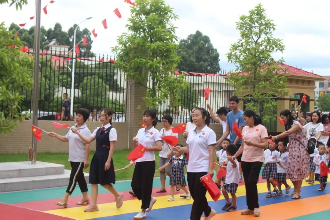 我与祖国童心而行博实乐茂名碧桂园幼儿园开学啦