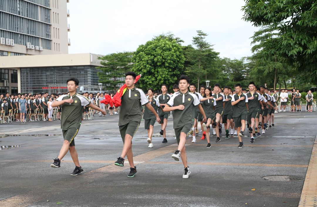 东莞理工学校