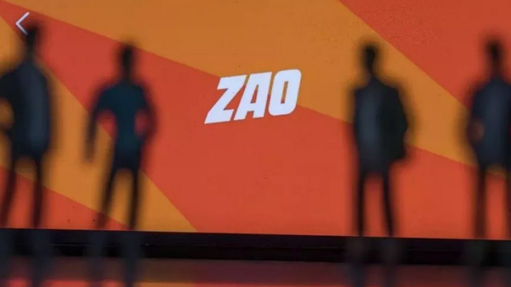 【动点播报】ZAO微信分享链接被停止访问，新iPhone于9月13日开始接受预订