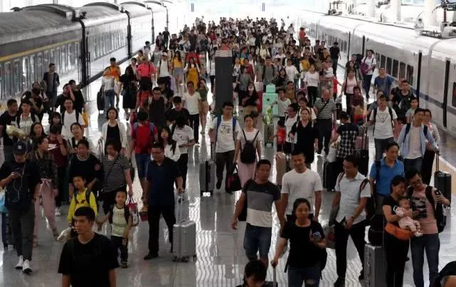 国庆长假火车票今起开抢!拼假攻略已上线