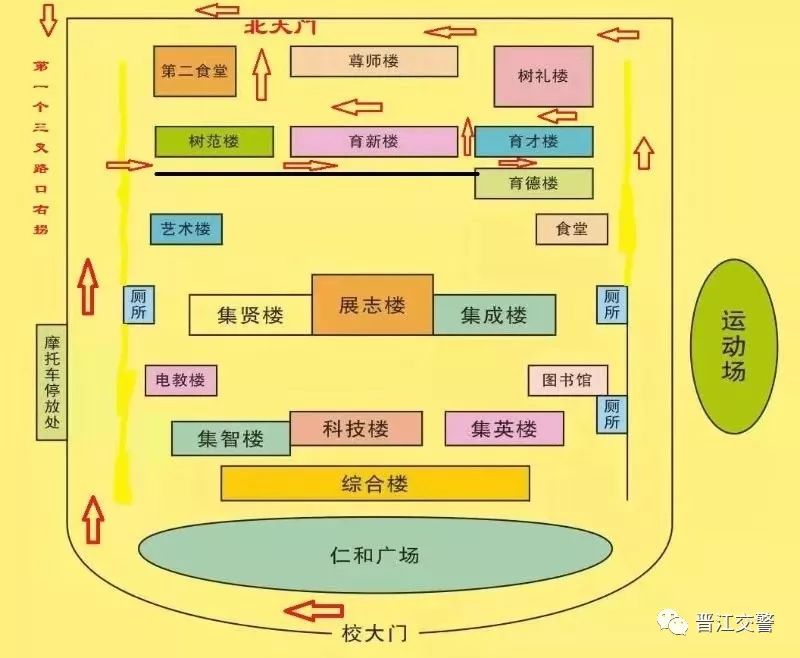 管道工招聘信息_管道工游戏 Plumber 安卓游戏管道工游戏Plumber下载 管道工游戏PlumberV1.2安卓版下载V1.2 2265手游网(4)