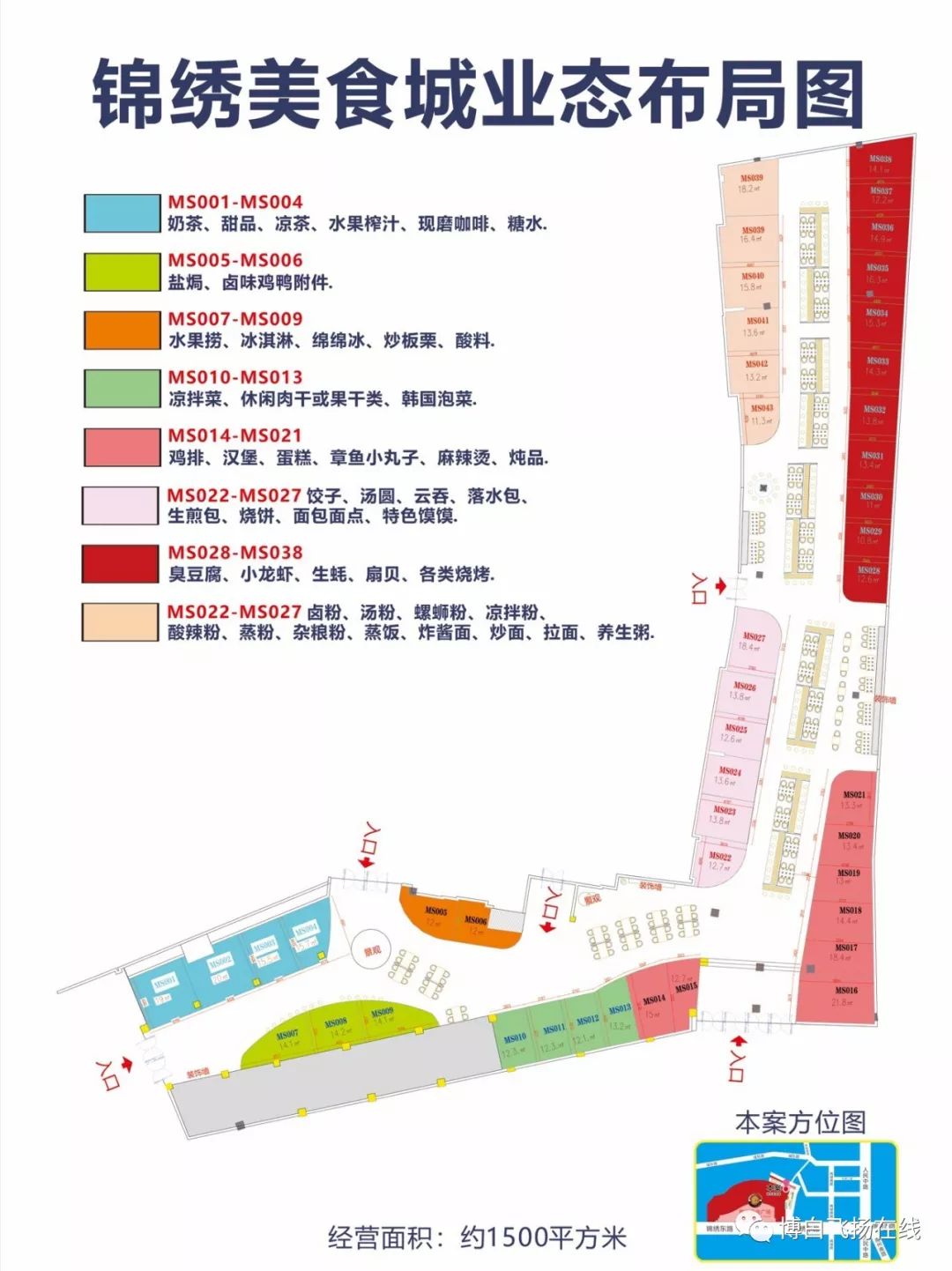 博白人口_博白这些人每年可以申请两万块(3)