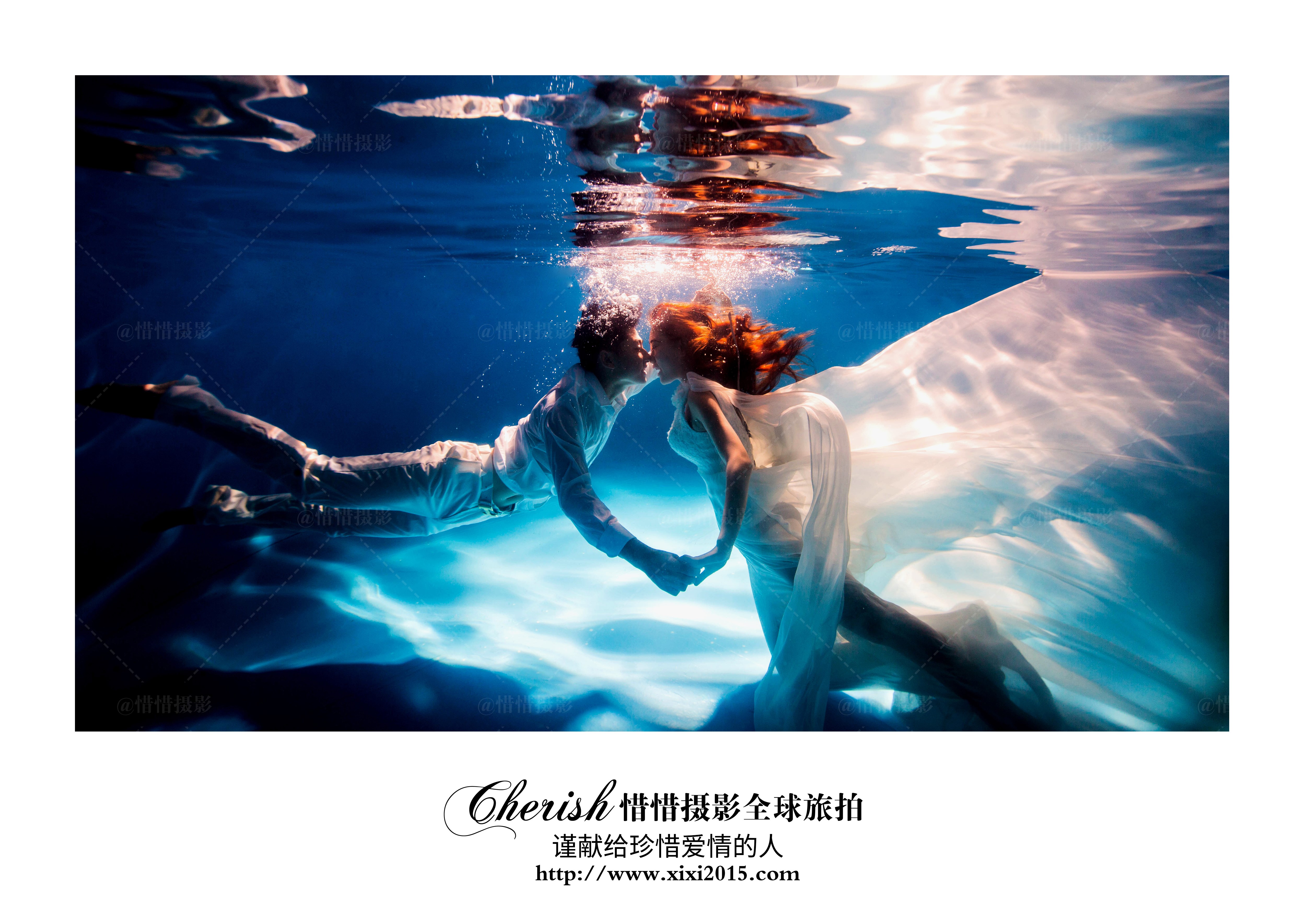 水下婚礼_大视觉摄影工作室_深圳婚纱摄影高端品牌
