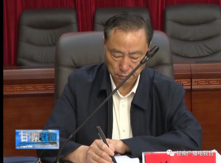 州人大常委会主任安锦龙,州人大常委会副主任才让当智,李瑞平,杨建国