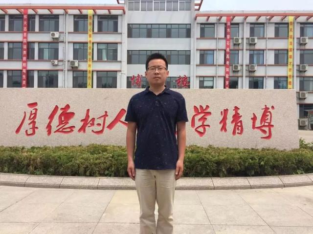 师德与师能兼修生命与使命同行记阳信县第二高级中学历史教师吴子胜丨