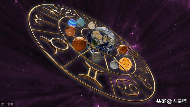 周运|占星师拉沙_2019年9月1星座6日运势(日至)智慧81号什么星座的图片