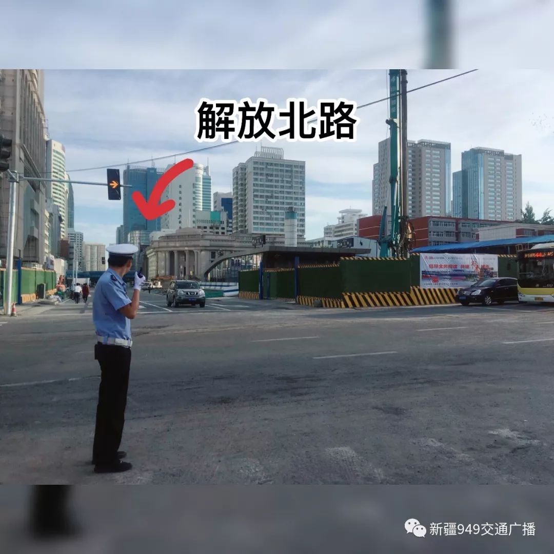 乌市天山区2020年有多少人口