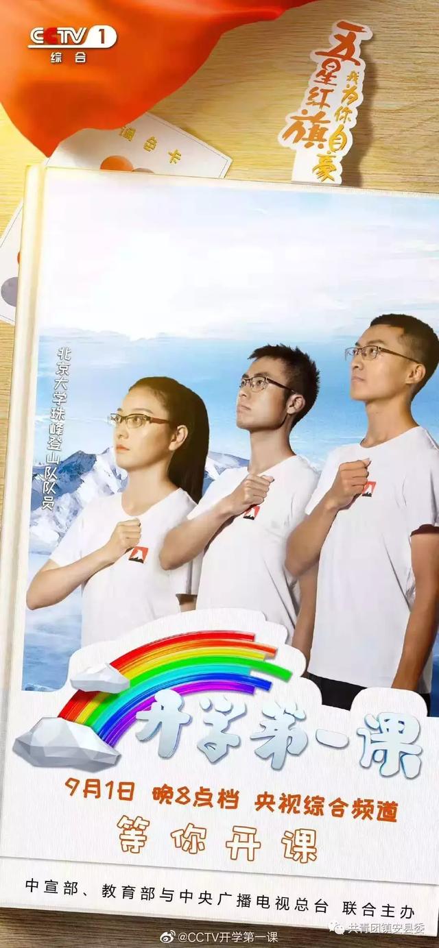2914520b9dfc43de954a1fdd06959797.jpeg