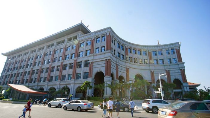集美人 有一封来自温州的感谢信,内容与你有关_厦门
