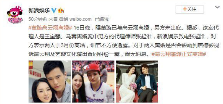 如何快速走出离婚阴影 2b2251e1b7124082a844a0135e88f1d1.png