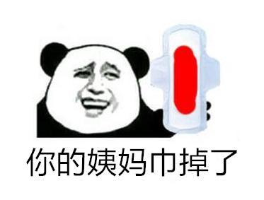 2d863d10052943f0885695d8cdb80d74.jpeg