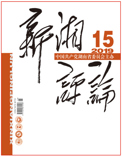 成语什么武有力_成语故事简笔画(3)