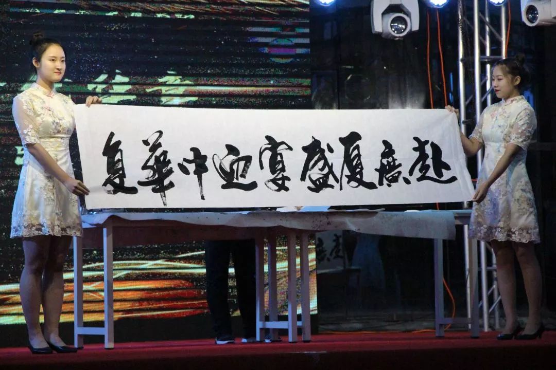 聚广厦文化奏教程华章|2019年v广厦晚绚丽落幕时代张轶哲图片