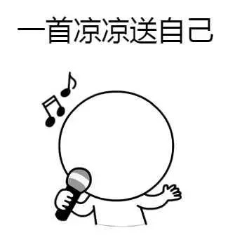 天气令人华东!接下来一周的不断靠近崩溃初级会计职称视频教学图片