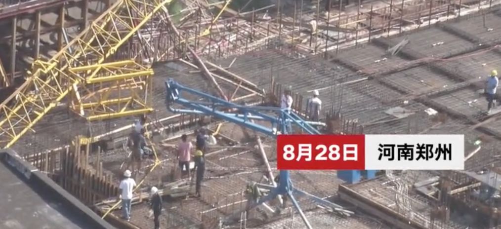 有限公司位于枣庄市薛城区巨山街道一建筑工地发生施工吊篮坠落事故