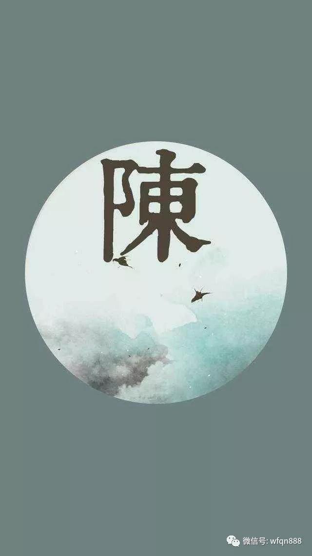 目前刘姓人口数量_中国目前失踪人口图片(3)