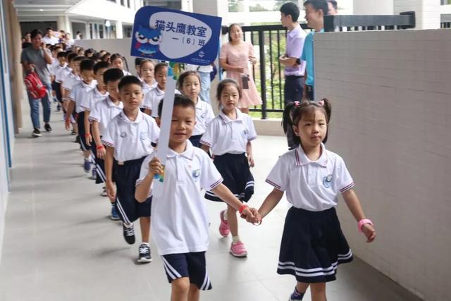 松山湖第二小学正式建成开学 市委