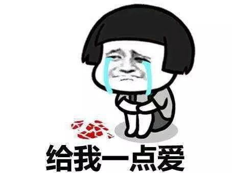 幼儿园的第一天真会哭成一团吗?