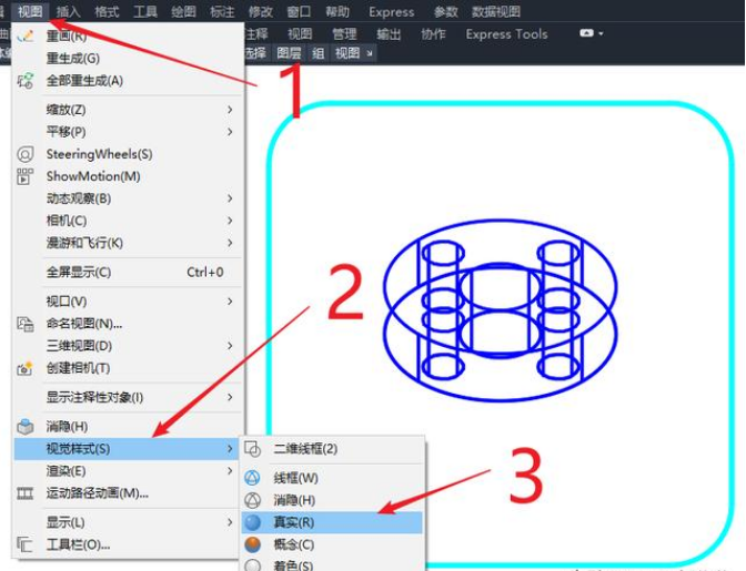 autocad三维建模教程,一个命令搞定三维建模