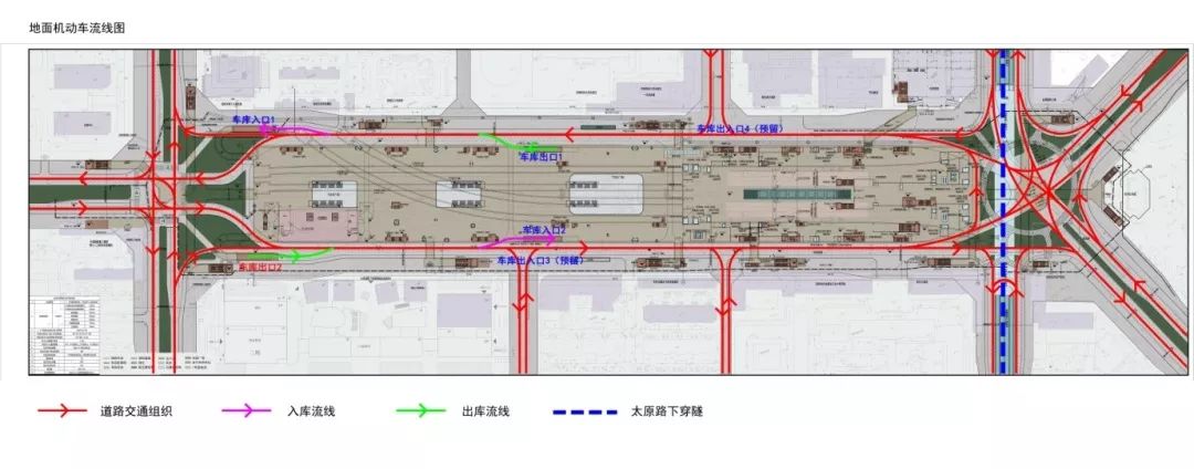 洛阳牡丹广场站及地面景观方案顺利通过审议