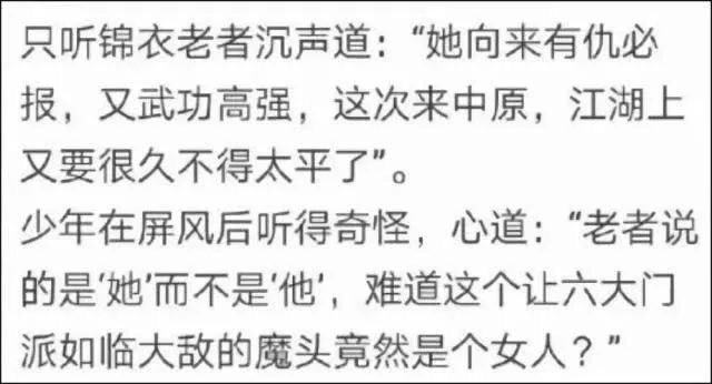 说笑简谱_儿歌简谱(2)