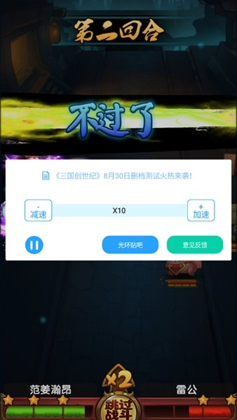 3ae28e3fc24e4f218eed884b875c6064.png