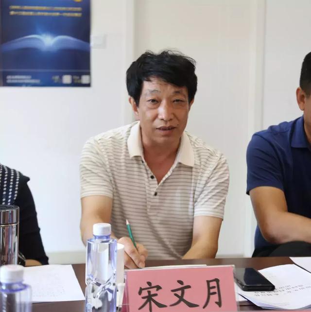 开在小区广场的巡回审判聊聊业主委员会的事儿
