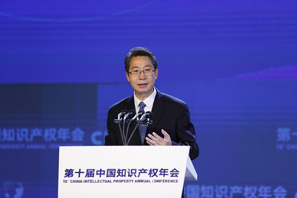 世界知产组织：AI应用于知产保护中国起到领导作用