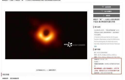 3c97f3055a5e40d7854c64060d6da423.jpeg