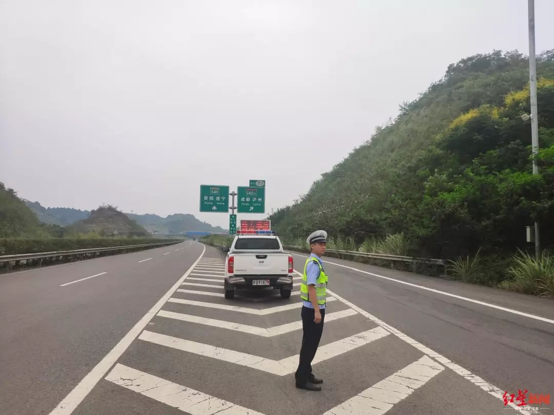 成都新津回南充如何避开限行路段