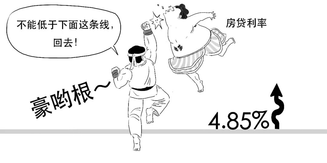 3db7593ee620488e8fa80ed330e47518.jpeg