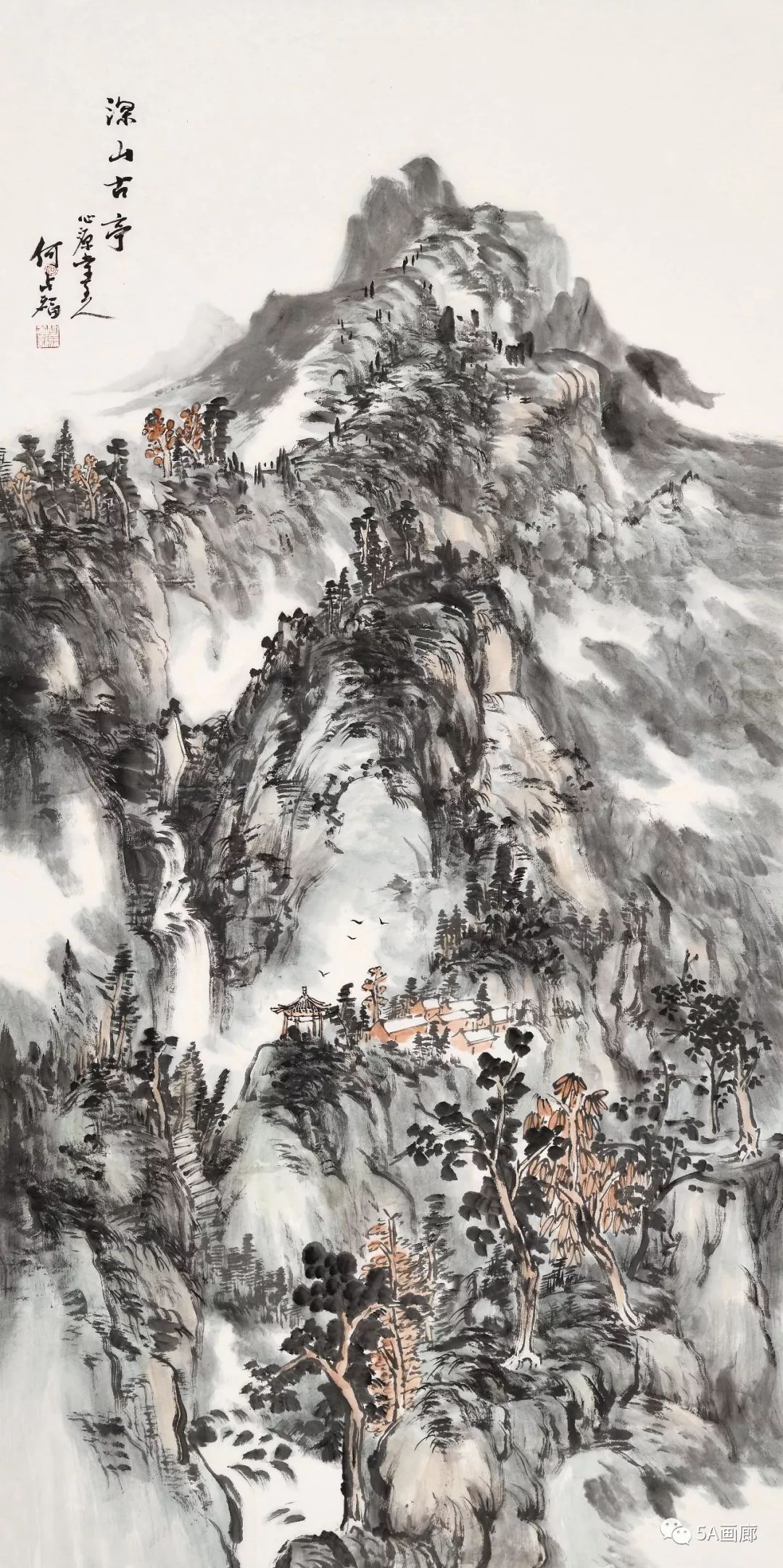 5a预告向祖国致敬庆祝新中国成立70周年中国画名家作品展即将开幕