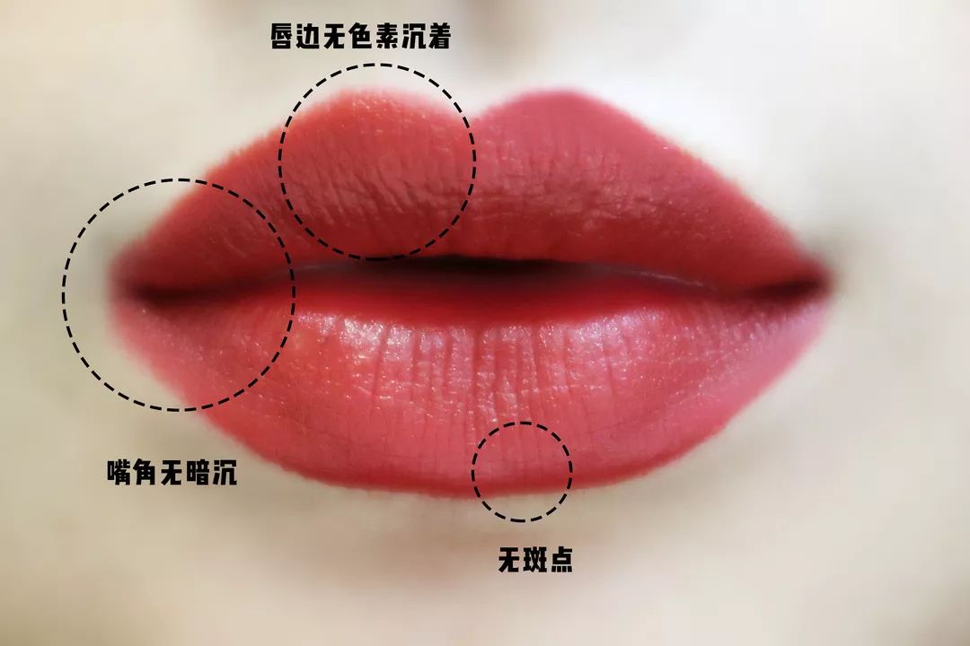 大晴也建议唇色深的宝贝们,最好选一些饱和度高的口红,口红颜色越深