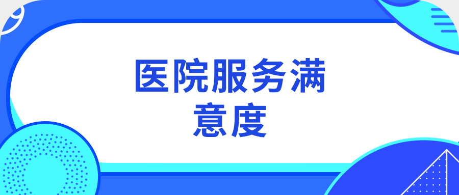 人口基础工作的重要性_人口普查