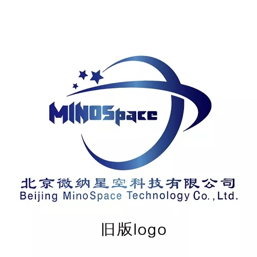 微纳星空新旧logo对比